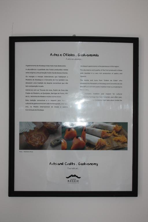 Hostel Rossio Алкобаса Екстер'єр фото